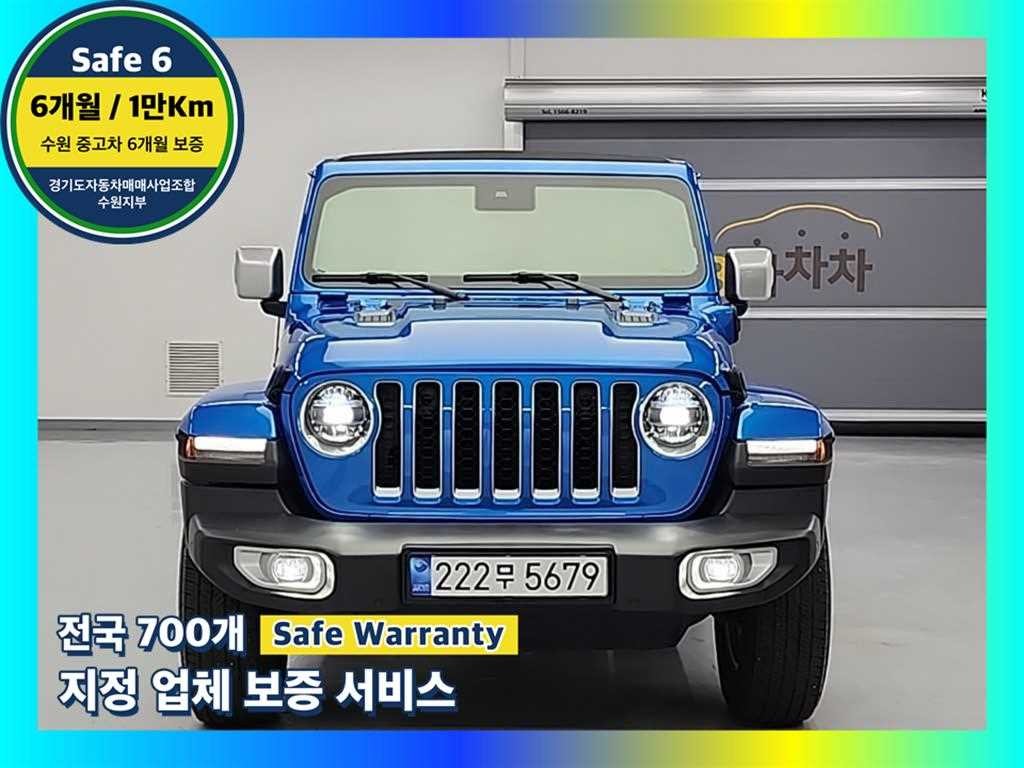 지프 랭글러 랭글러 (JL) 2.0 오버랜드 4xe 4도어 파워 탑 이미지 1