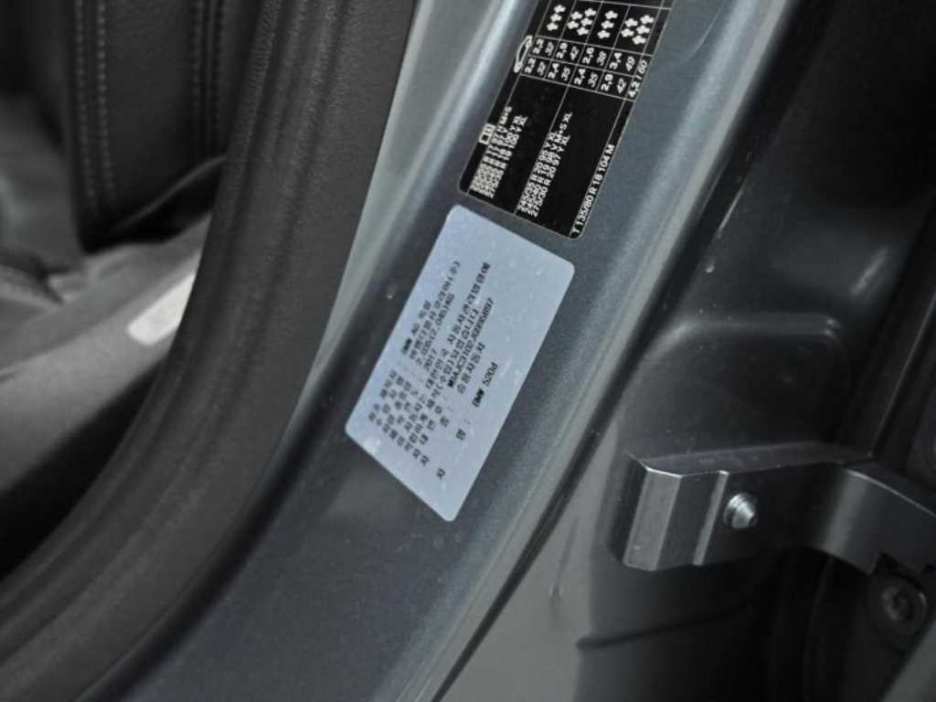 BMW 5시리즈 5시리즈 (G30) 520d 럭셔리 스페셜 에디션 이미지 20