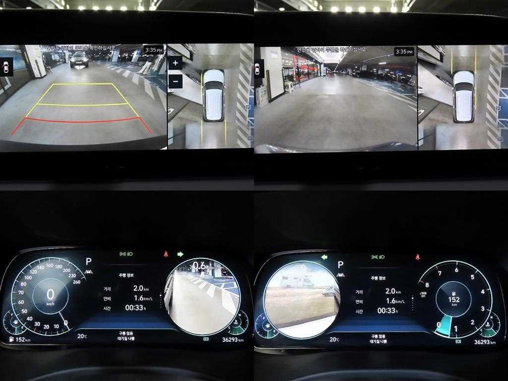 현대 팰리세이드 가솔린 3.8 2WD 프레스티지 이미지 16