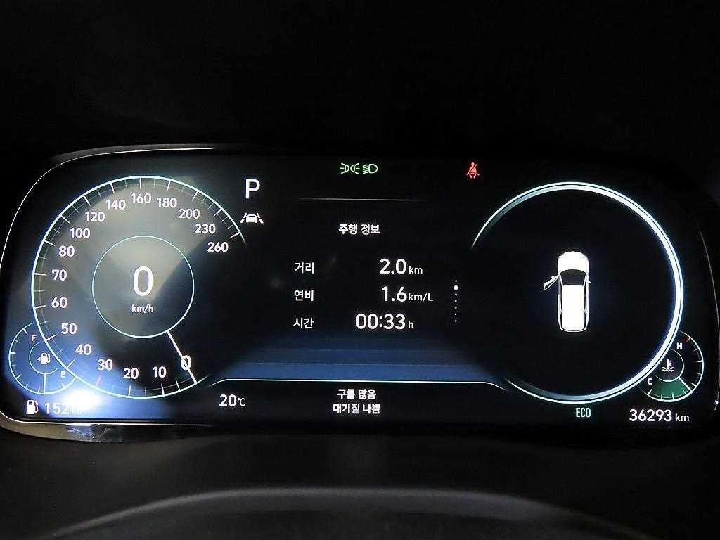 현대 팰리세이드 가솔린 3.8 2WD 프레스티지 이미지 9