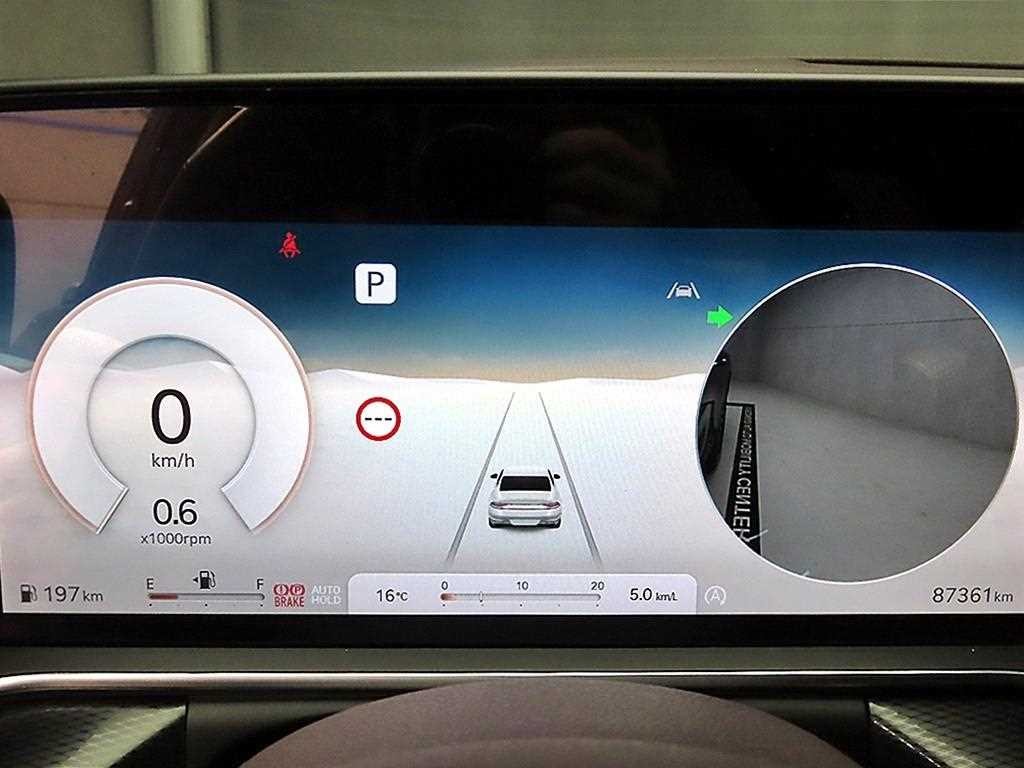 제네시스 G90 G90(RS4) 3.5T GDI AWD 이미지 8