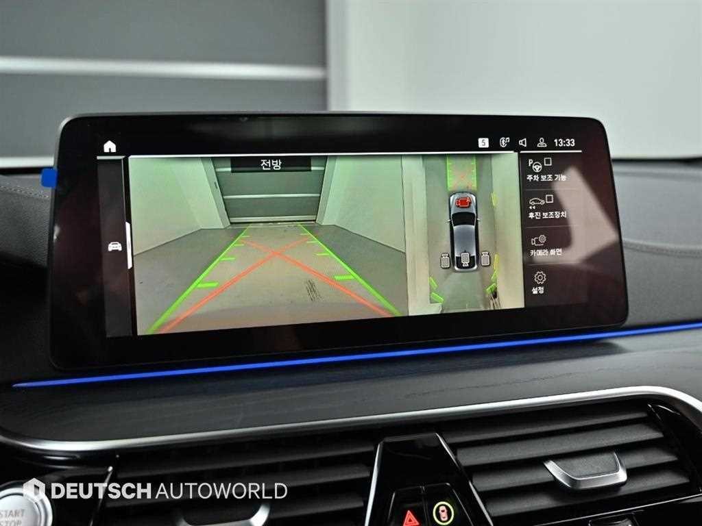 BMW 그란투리스모 6시리즈 GT (G32) 620d M 스포츠 이미지 15