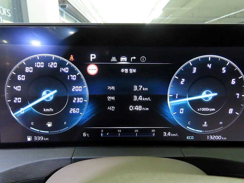 기아 K8 2.5 2WD 노블레스 이미지 9