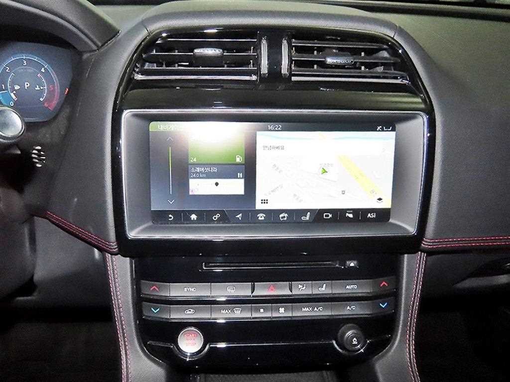 재규어 F-PACE 20d R-Sport 이미지 11