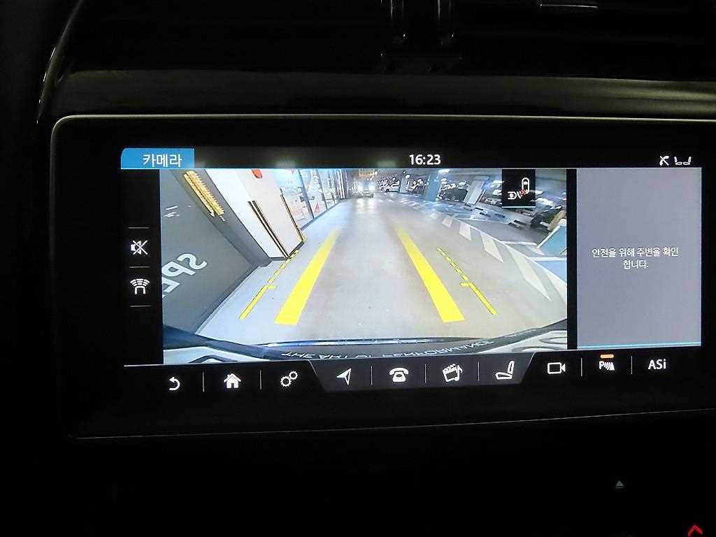 재규어 F-PACE 20d R-Sport 이미지 14
