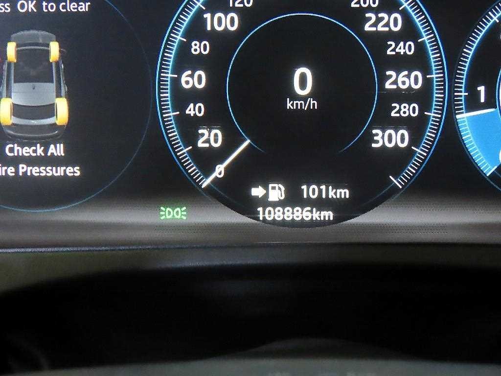 재규어 F-PACE 20d R-Sport 이미지 9