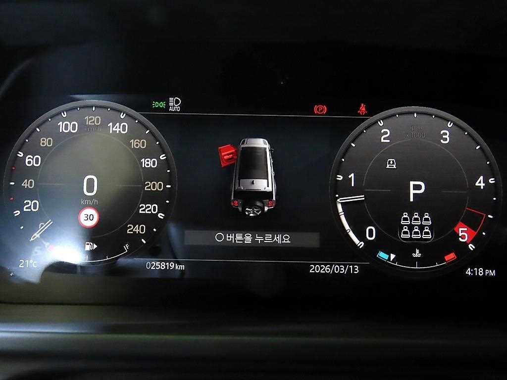 랜드로버 디펜더 디펜더 (L663) 130 D300 X-Dynamic SE 이미지 9