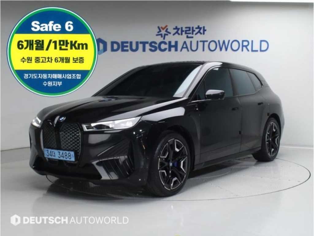 BMW iX xDrive 50 스포츠 플러스 이미지 1