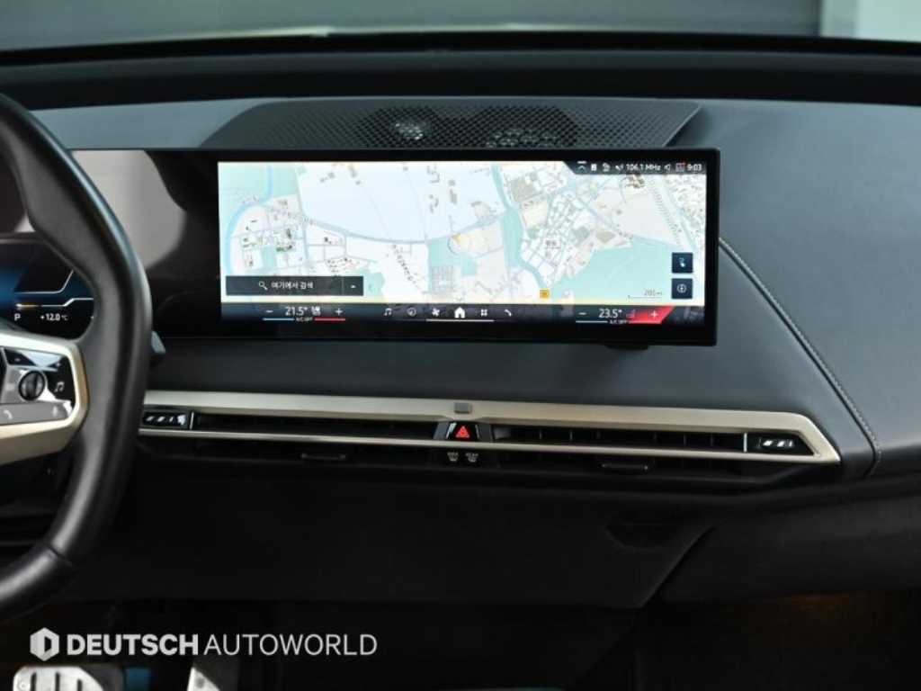 BMW iX xDrive 50 스포츠 플러스 이미지 14
