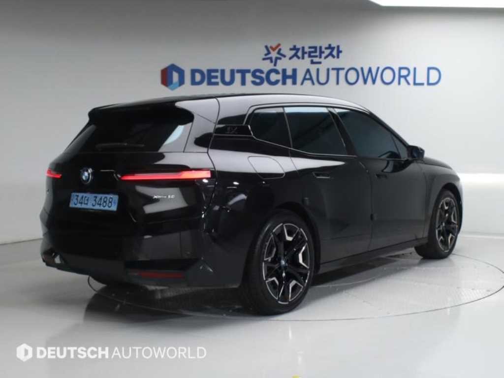 BMW iX xDrive 50 스포츠 플러스 이미지 2