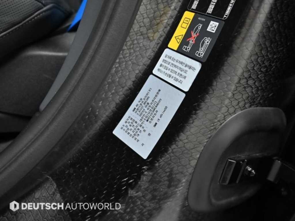 BMW iX xDrive 50 스포츠 플러스 이미지 20