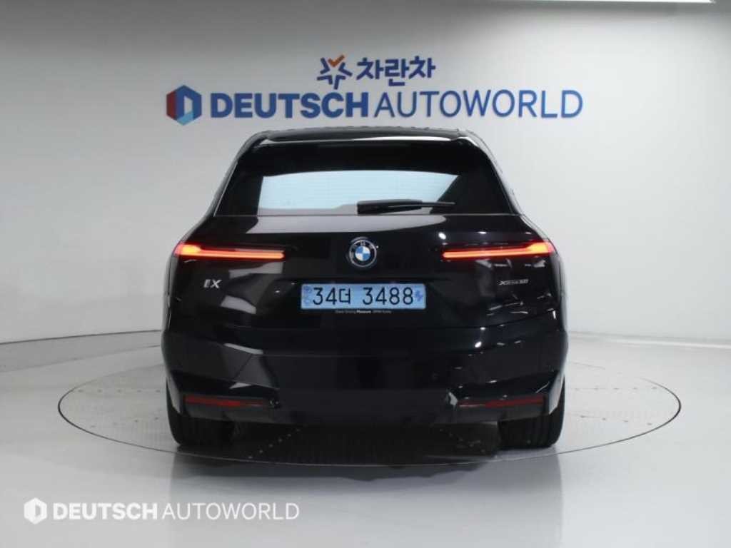 BMW iX xDrive 50 스포츠 플러스 이미지 4