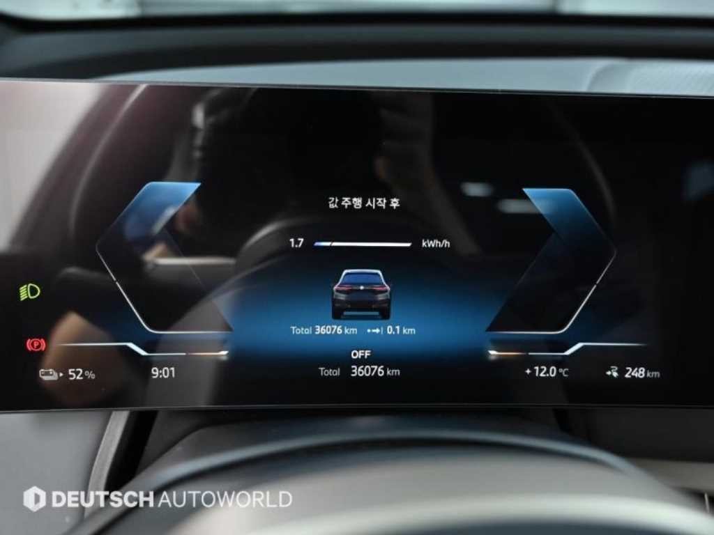 BMW iX xDrive 50 스포츠 플러스 이미지 8