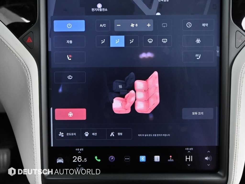 테슬라 모델 X 롱 레인지 이미지 16