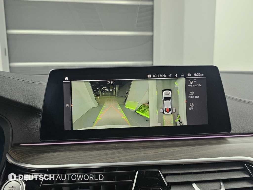 BMW 5시리즈 5시리즈 (G30) 520d xDrive M 스포츠 플러스 이미지 15
