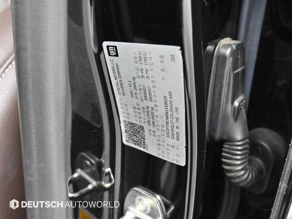 쉐보레 콜로라도 리얼 뉴 콜로라도 3.6 익스트림-X 4WD 이미지 20