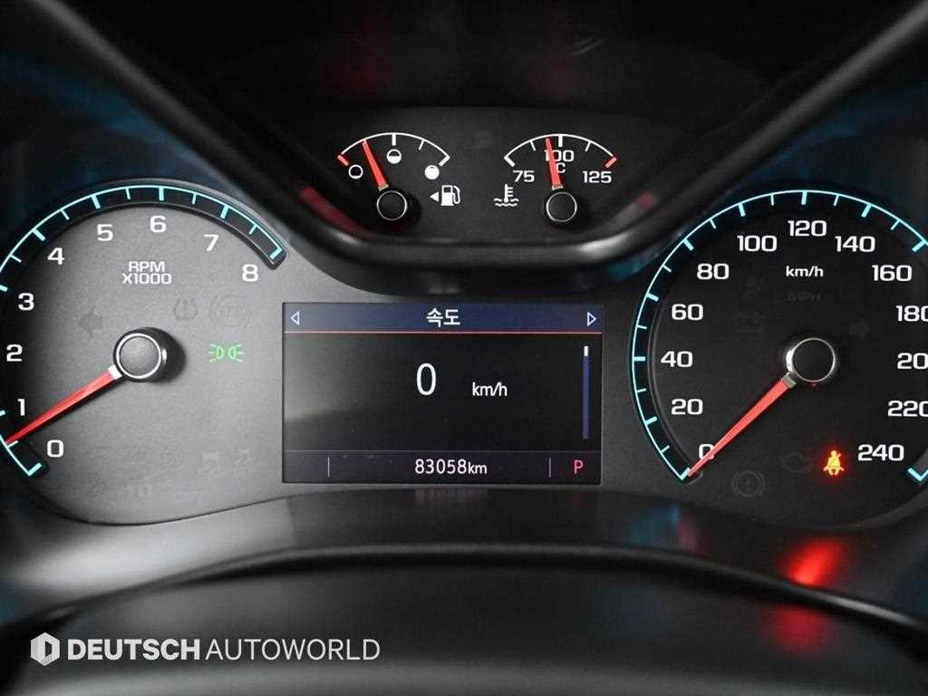 쉐보레 콜로라도 리얼 뉴 콜로라도 3.6 익스트림-X 4WD 이미지 8