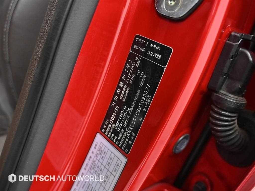 기아 스팅어 스팅어 마이스터 2WD 3.3 GT 마스터즈 터보 패키지 이미지 20