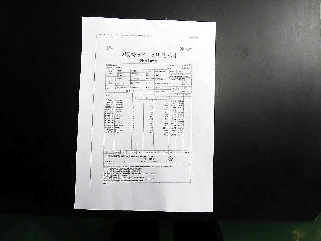 BMW 5시리즈 5시리즈 (G30) 530i xDrive 럭셔리 플러스 이미지 19