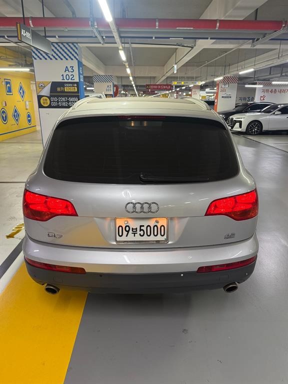아우디 Q7 4.2 FSI 콰트로 이미지 2