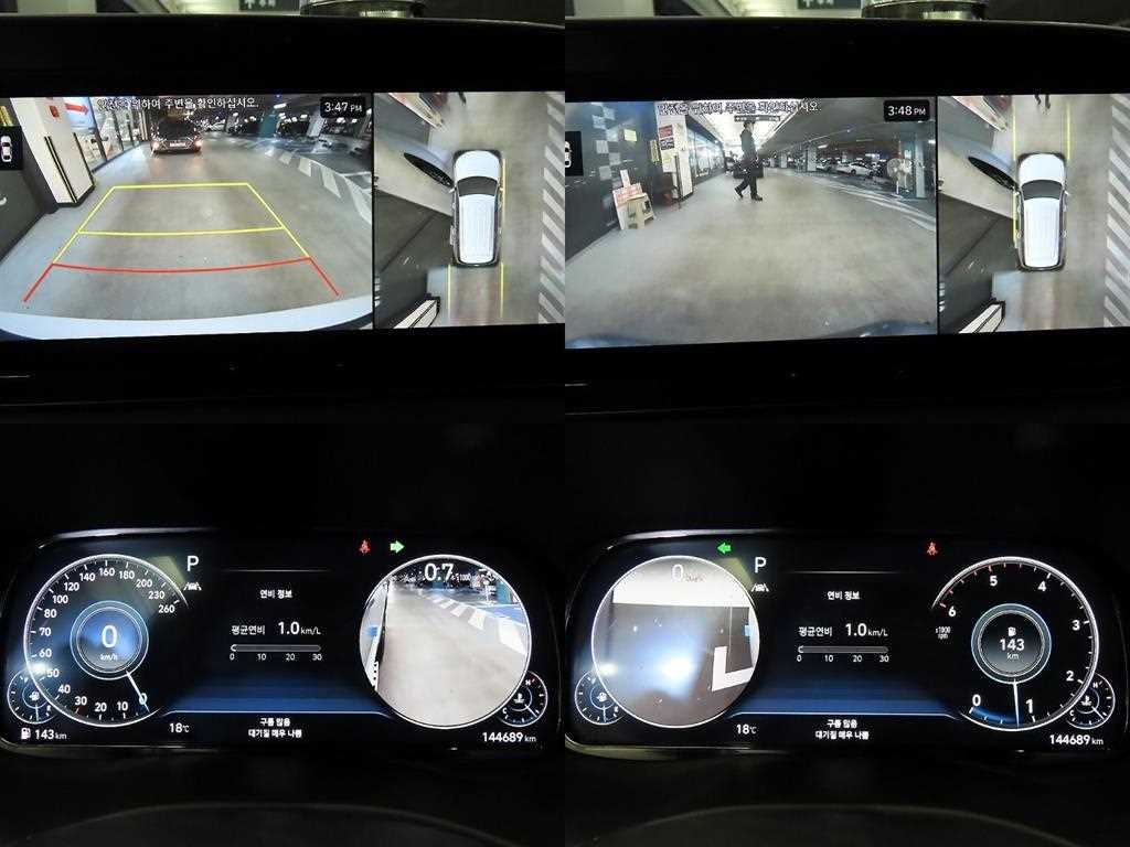 현대 팰리세이드 디젤 2.2 2WD 프레스티지 이미지 17