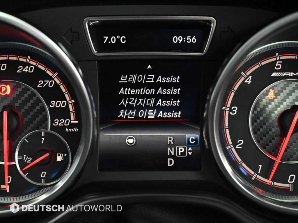 벤츠 GLE 클래스 GLE 클래스 W166 GLE 63 AMG S 4MATIC 쿠페 이미지 17