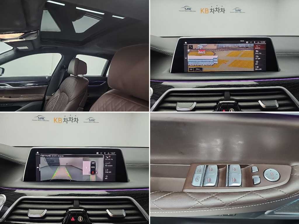 BMW 7시리즈 7시리즈 (G11) 740I M 스포츠 패키지 이미지 17