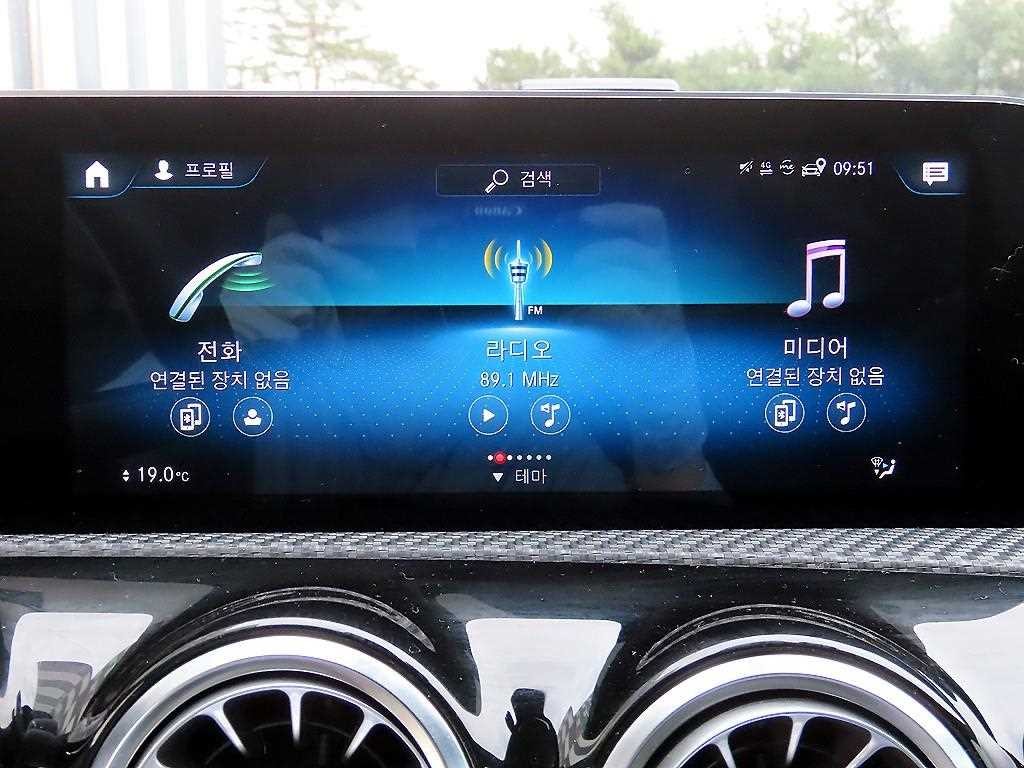 벤츠 A 클래스 A클래스 W177 A220 해치백 이미지 14