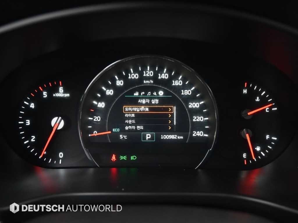 기아 쏘렌토 올 뉴 쏘렌토 디젤 2WD 2.0 노블레스 스페셜 이미지 9