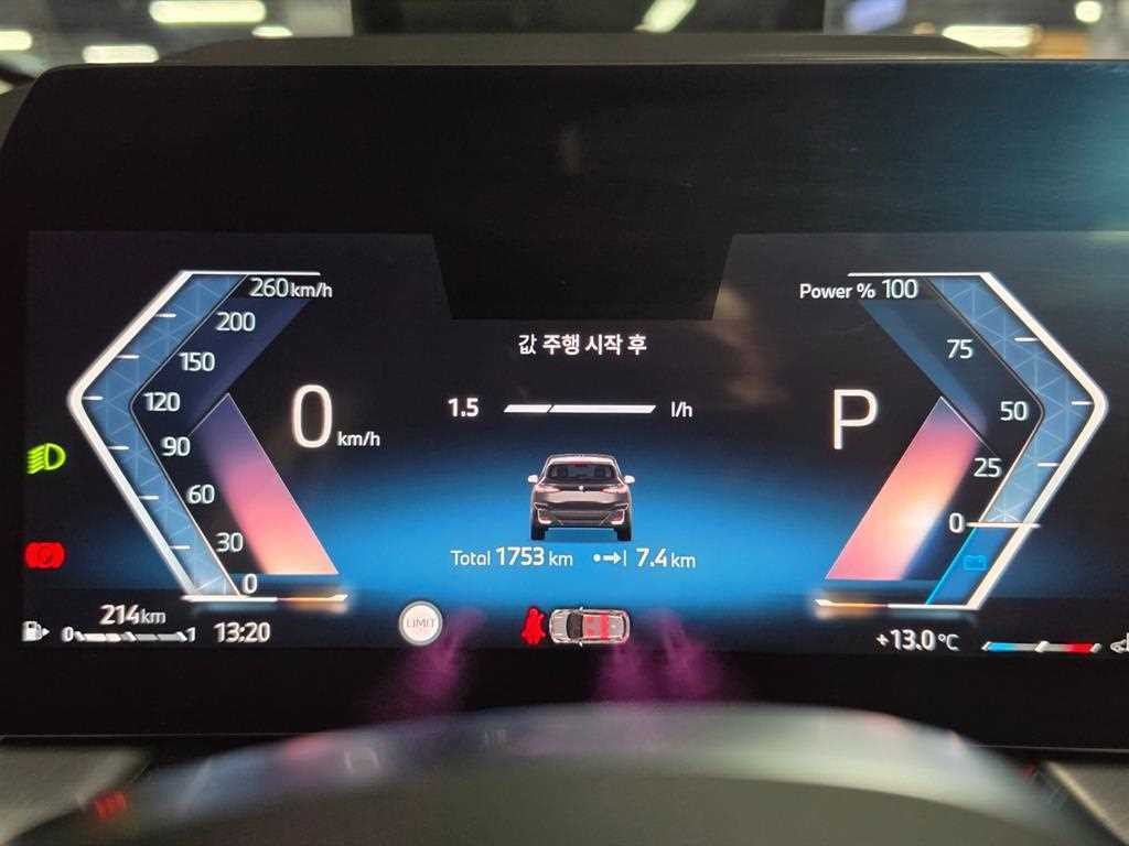 BMW 2시리즈 2시리즈 액티브 투어러 (U06) 220i M 스포츠 이미지 8