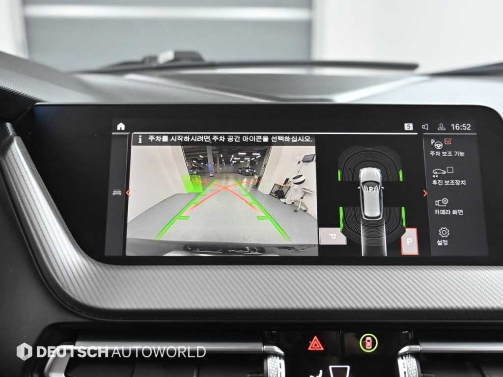 BMW 1시리즈 1시리즈 (F40) 118d M 스포츠 이미지 15