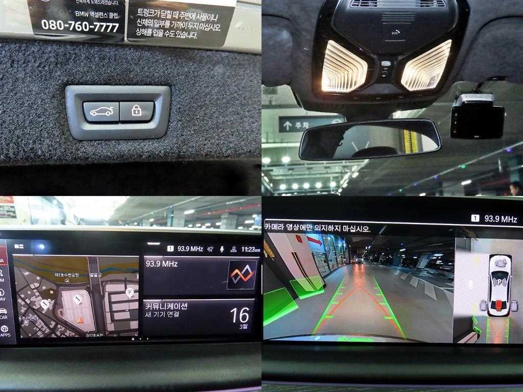 BMW 7시리즈 7시리즈 (G11) 740Li xDrive M SPORT 스포츠 이미지 18
