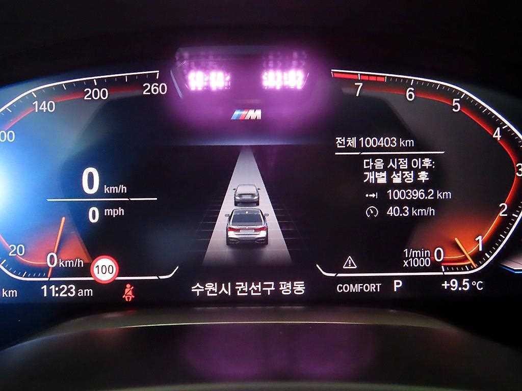 BMW 7시리즈 7시리즈 (G11) 740Li xDrive M SPORT 스포츠 이미지 9