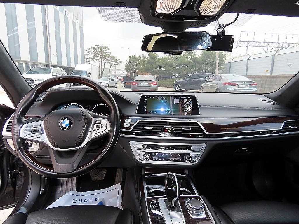 BMW 7시리즈 7시리즈 (G11) 750Li xDrive 이미지 7