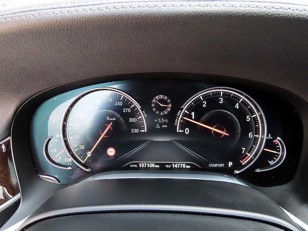 BMW 7시리즈 7시리즈 (G11) 750Li xDrive 이미지 9
