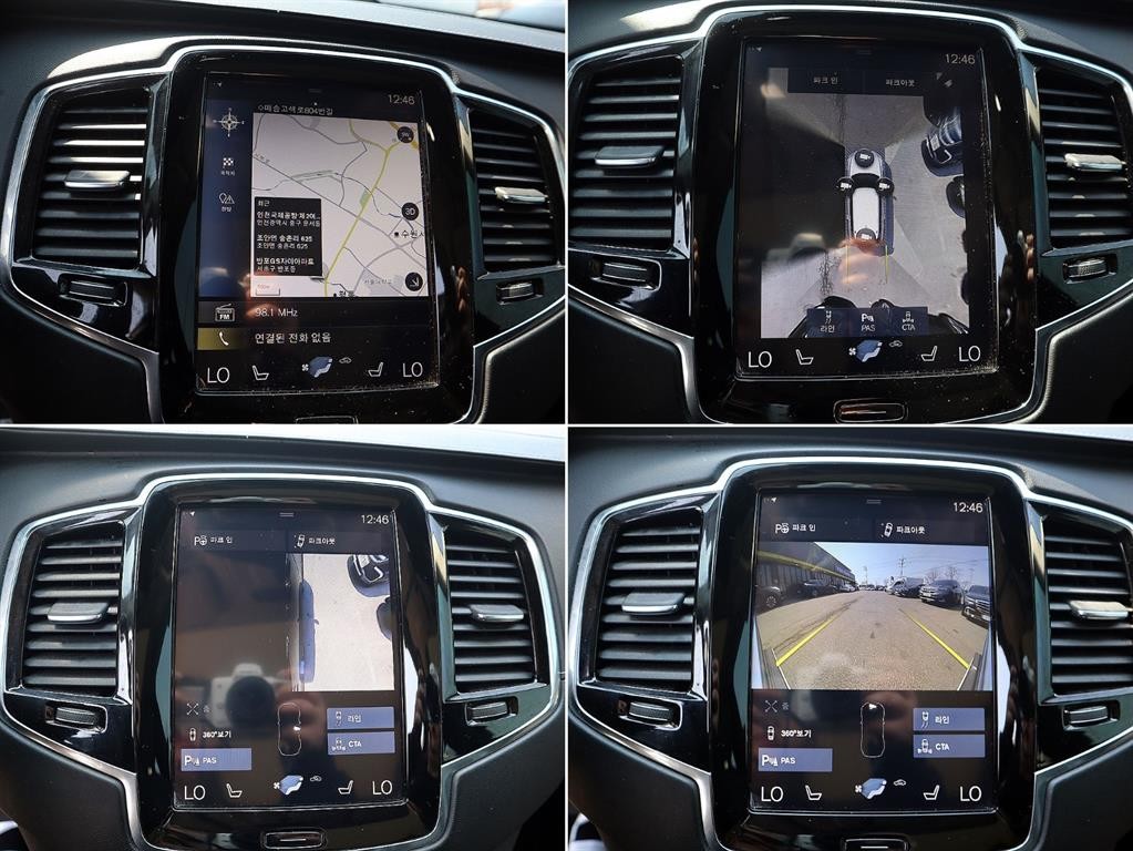 볼보 XC90 XC90 2세대 2.0 T6 AWD 인스크립션 이미지 15