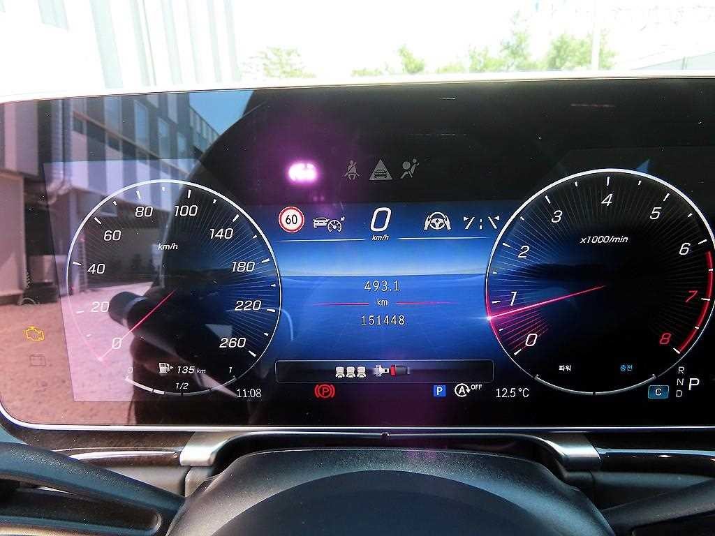벤츠 S 클래스 S클래스-W223 S580L 4MATIC 이미지 9