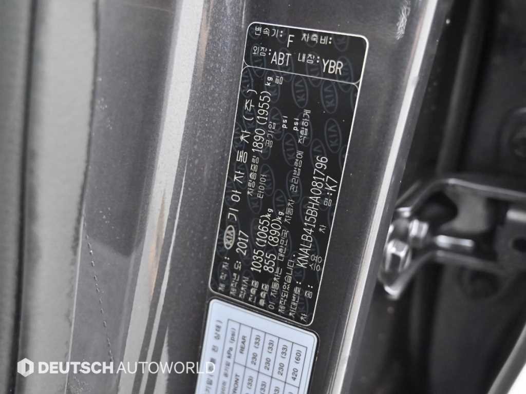 기아 K7 올 뉴 K7 2.4 GDI 리미티드 이미지 20