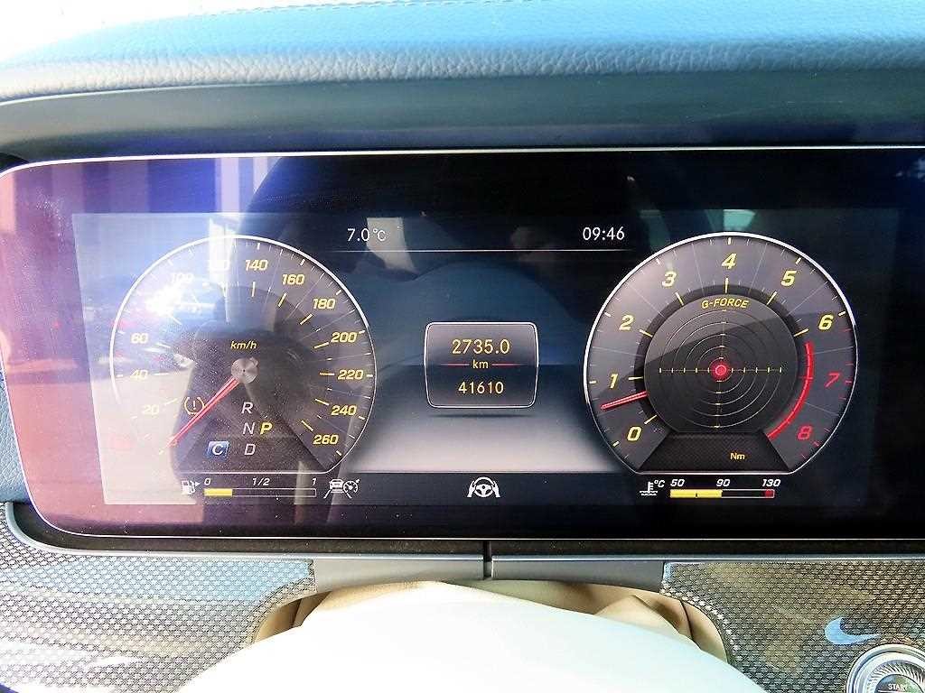 벤츠 E 클래스 E-클래스 W213 E450 4MATIC 쿠페 이미지 9