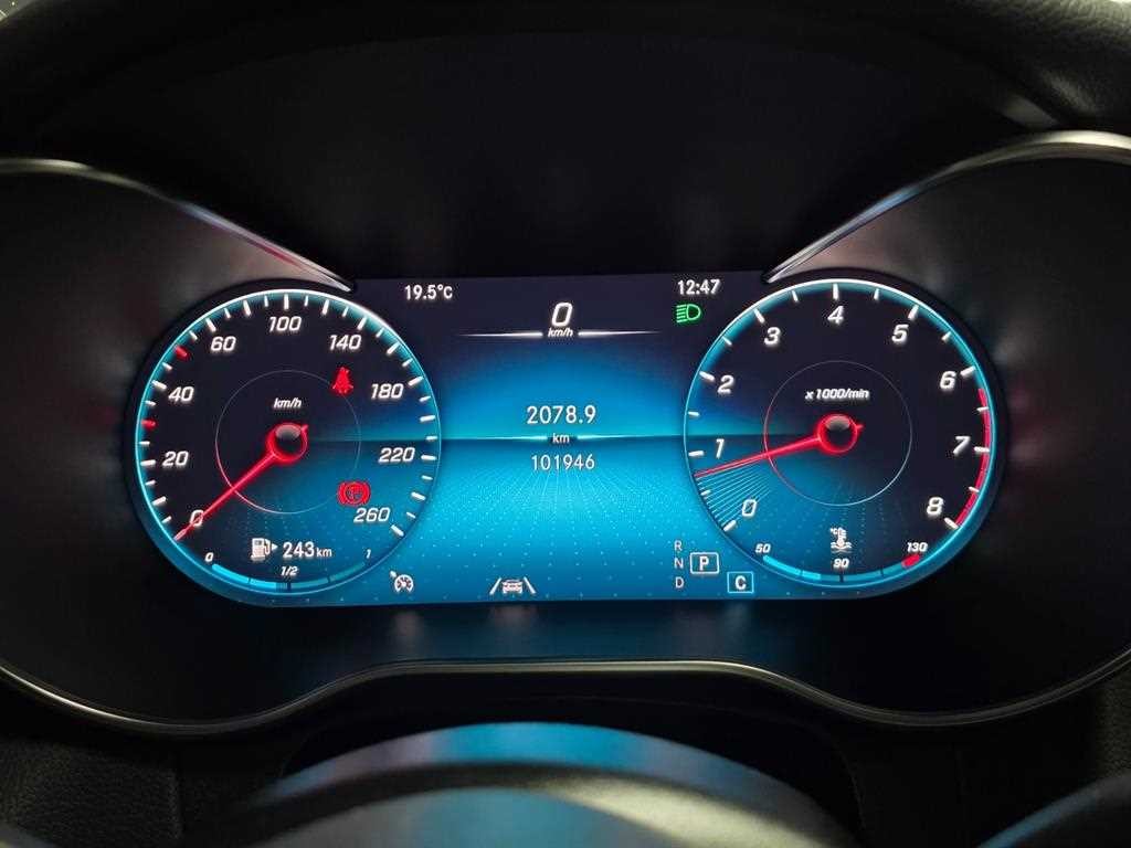 벤츠 C 클래스 C클래스 W205 C200 쿠페 이미지 11