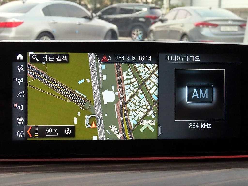 BMW 5시리즈 5시리즈 (G30) 520d xDrive M 스포츠 플러스 이미지 14