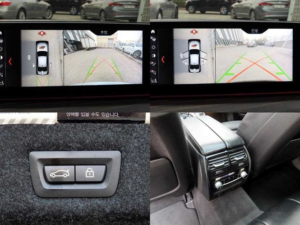 BMW 5시리즈 5시리즈 (G30) 520d xDrive M 스포츠 플러스 이미지 18