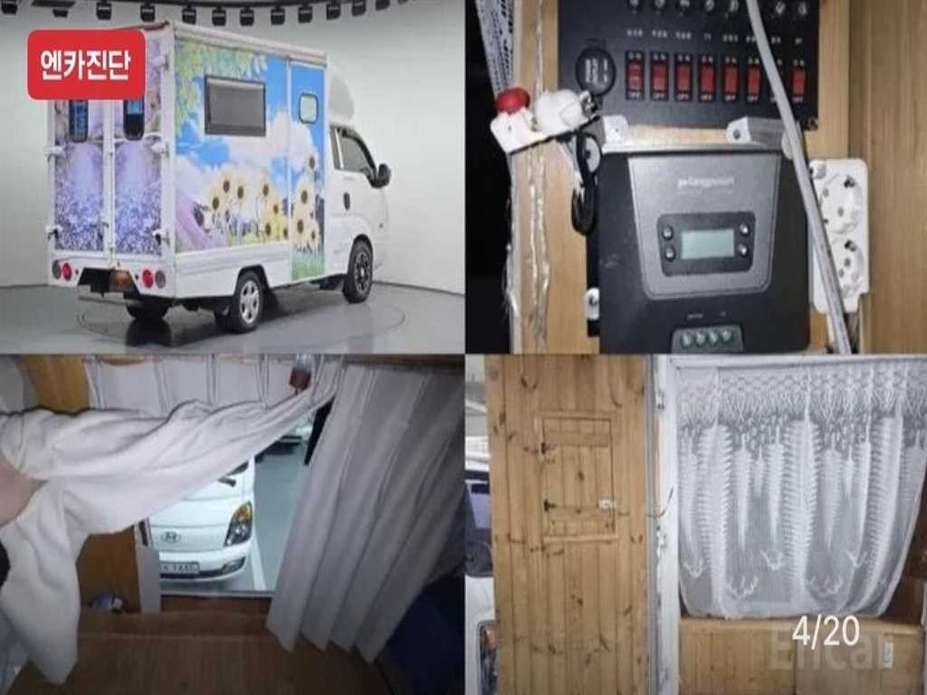 소형화물 캠핑 [캠핑]봉고3 기본형 이미지 9