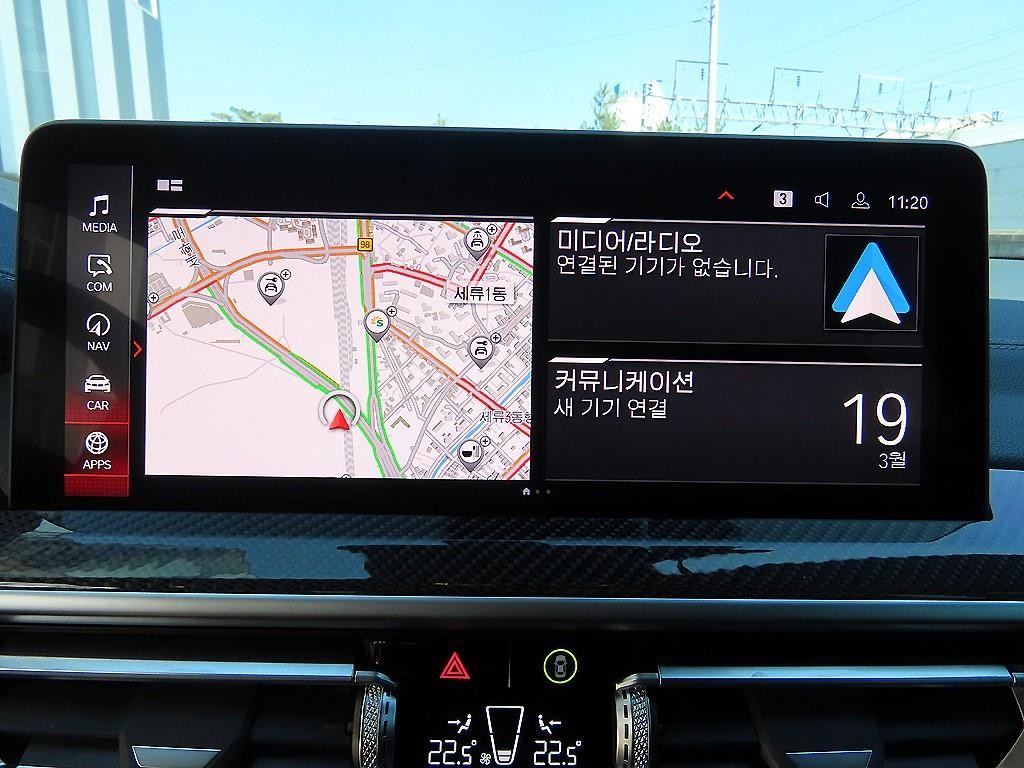 BMW X4M X4M (G02) M 컴패티션 이미지 13