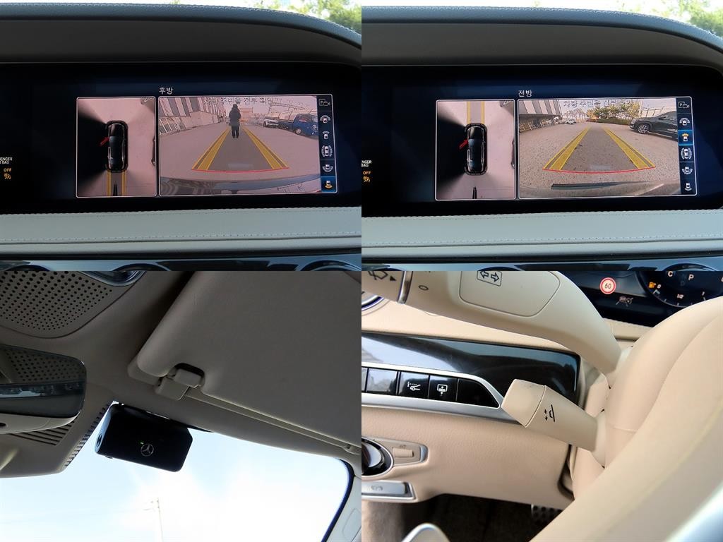 벤츠 S 클래스 S클래스-W222 S 350 d 4MATIC 이미지 17