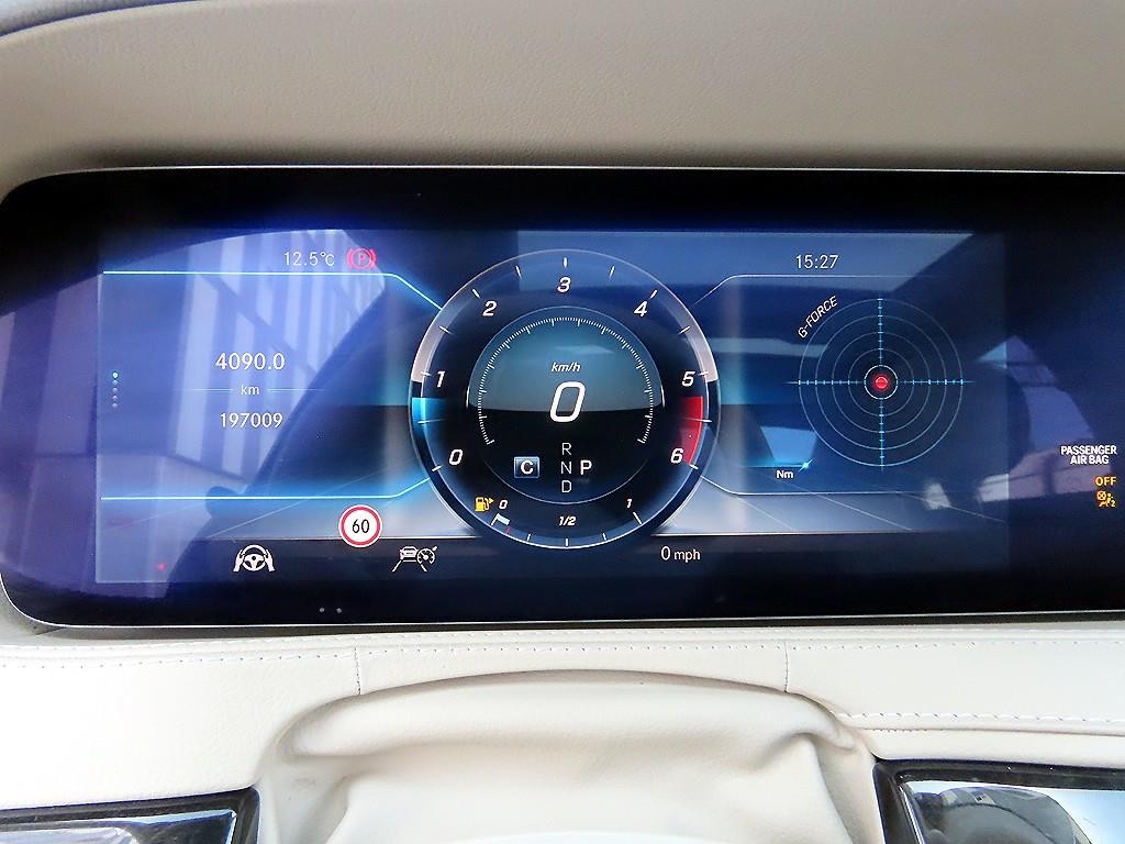 벤츠 S 클래스 S클래스-W222 S 350 d 4MATIC 이미지 9