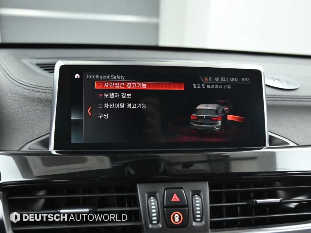 BMW X1 X1 (F48) xDrive 20i xLine 스페셜에디션 이미지 18