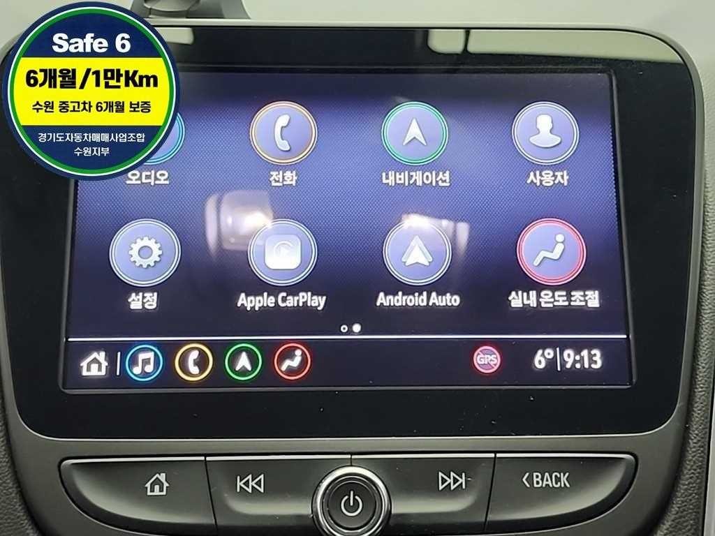 쉐보레 말리부 더뉴말리부 가솔린 2.0 터보 LT 스페셜 이미지 15