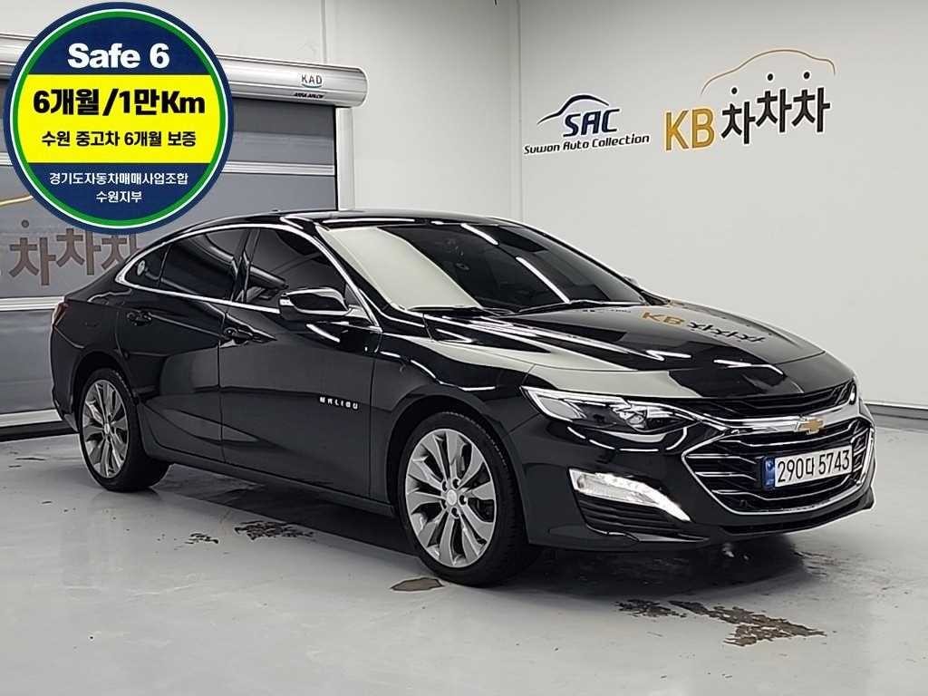 쉐보레 말리부 더뉴말리부 가솔린 2.0 터보 LT 스페셜 이미지 4