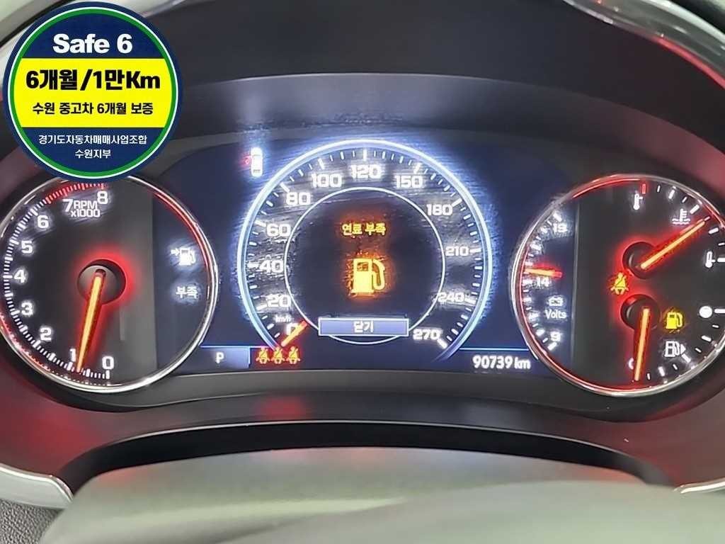 쉐보레 말리부 더뉴말리부 가솔린 2.0 터보 LT 스페셜 이미지 6